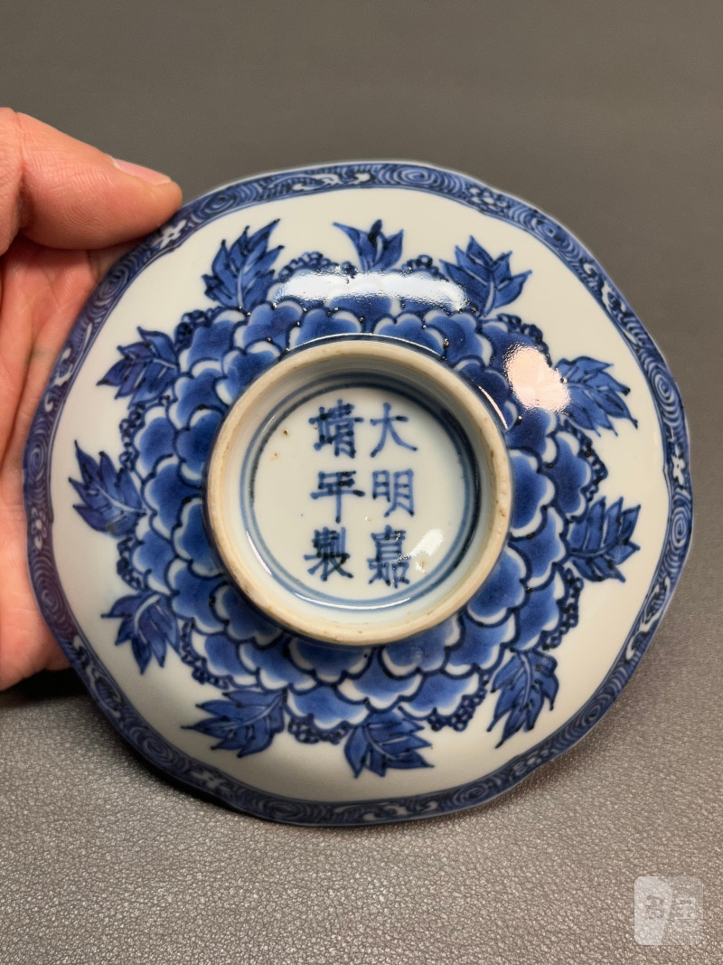 清康熙  青花花卉纹盘（一组 5 只、带木盒） - 图17